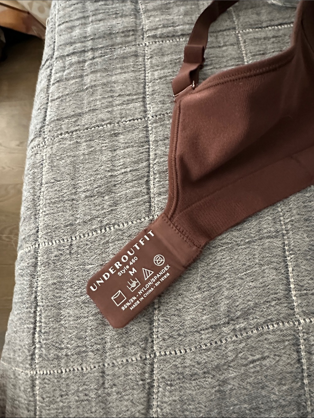 NWT Underoutfit Seamless Molded Cup Bra - Brown - Picture 4 of 7